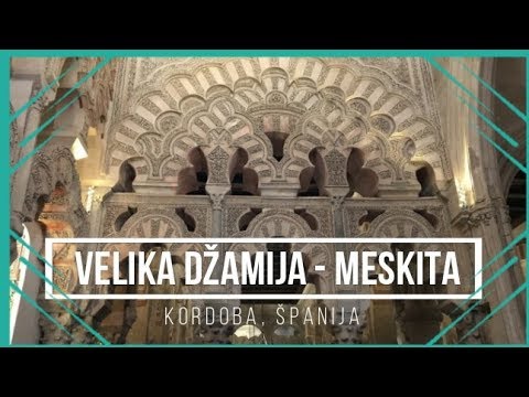 Video: Koja je velika džamija u Cordobi?