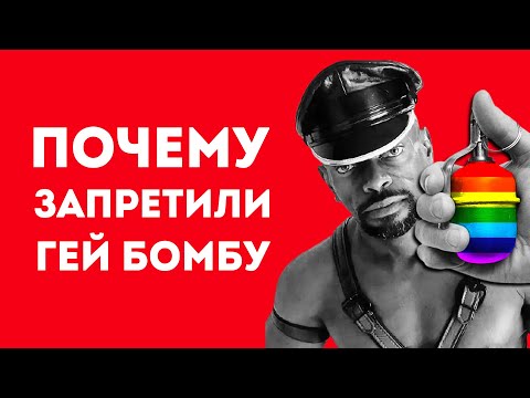 4 САМЫХ БРЕДОВЫХ ОРУЖИЙ В ИСТОРИИ