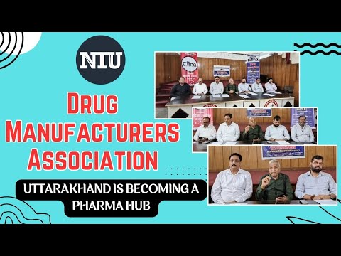 उत्तराखंड बन रहा है फार्मा हब, NSQ फेल दवाईयां पूर्णतय गलत नही, CDL रिपोर्ट ही फाइनल रिपोर्ट । NIU