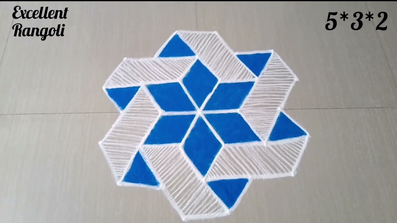 🌺🌺3D Easy poo kolam 🌺5*3*2 dots flower rangol #yt #video #trending #video @Excellent Rangoli