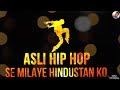 Asli Hip Hop - se milaye Hindustan ko | Gullyboy | | Ranveer Singh | | Alia Bhatt | WhatsApp status Whatsapp Status Video Download Free