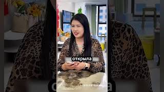 Родные дочери отказались помочь #shorts