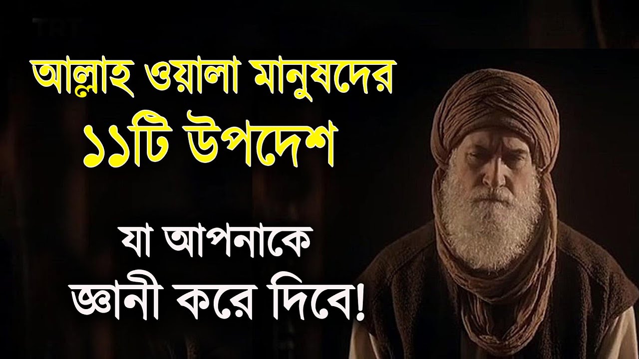 Uxlayotgan odamlar bilan anal jinsiy aloqa