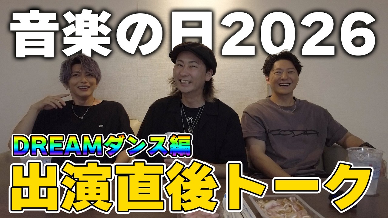 Lead 鍵本輝 趣味Tube Tシャツ XL 新品未開封 鍵本輝の趣味Tube - YouTube