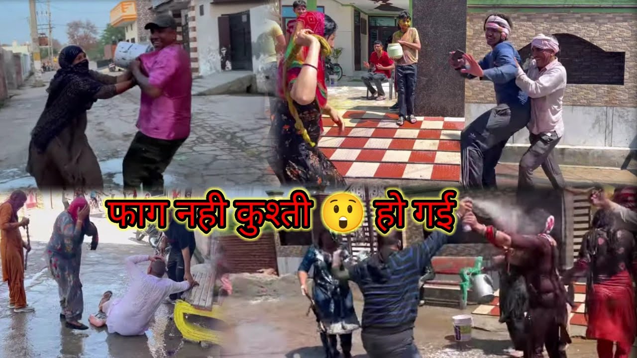 किसने खाए गाना गाते हुए भी कोरड़े अंत मे कर्मबीर फौजी और मोजी भी फस ही गए 😅🤣👌 Patti Afgan kaithal