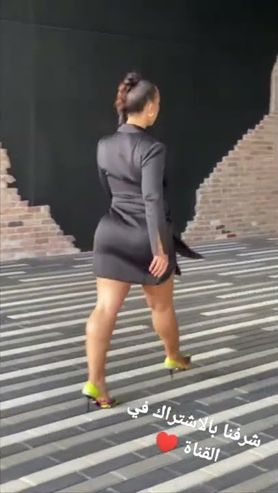 أجمل مؤخرة في العالم