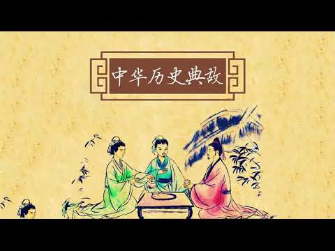 135 第135则：三令五申