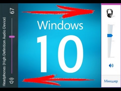       Windows 10 -  9