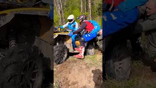 КОМАНДНАЯ РАБОТА #shots #automobile #stels #эндуро #квадроцикл #offroad #mud #cfmoto #aodes