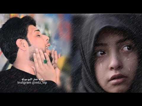 عفته عله النهر كلمه الخوه وجيت نعي سيد فاقد مفجع