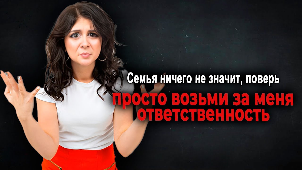 1450. Любовь из прошлой жизни (беги, братан)