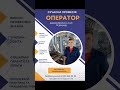 #вступнакампанія2023 #абітурієнт #вступ2023