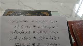 Solawat Qur'an,...#ij'alna min ahlil qur'an