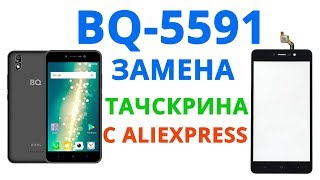 Repair Black ZQ House LCD Screen and Digitizer Full Assembly for BQ BQ-5591 Jeans Color : Black Repair Black ZQ House LCD Screen and Digitizer Full Assembly for BQ BQ-5591 Jeans Color : Black