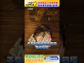 別因愛毀了財務界線　理財專家建議2藍圖！【中時財知道】EP96  #shorts @Wantrichchinatimes