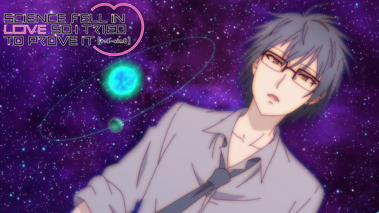 Io sono un pianeta! | Science Fell in Love, So I Tried to Prove It r=1-sinθ