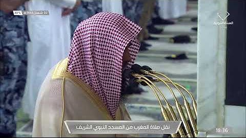 ﴿واخفض لهما جناح الذل من الرحمة..﴾ تلاوة خاشعة من سورة الإسراء للشيخ صلاح البدير | مغرب ٢-٨-١٤٤٣هـ