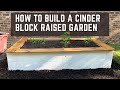 How to Build a Cinder Block Raised Garden