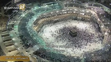 إصدار تلاوات التراويح 1439هـ لبلبل الحرم الشيخ عبدالله الجهني