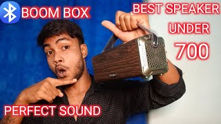 Best Bluetooth speaker under 700/onlite company new launching speaker DS-128