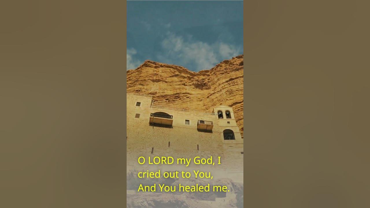 Psalm 30 1 5 The Blessedness Of Answered Prayer psalms psalm-30-1-5-the-blessedness-of-answered-prayer-psalms