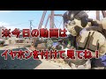 【BO3実況】相手に凄く上手なSRが居た