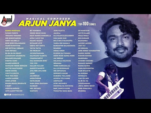 Arjun Janya Top 100 Songs 📻 Jukebox | Anand Audio | Kannada  Movies Selected Songs | Kannada class=