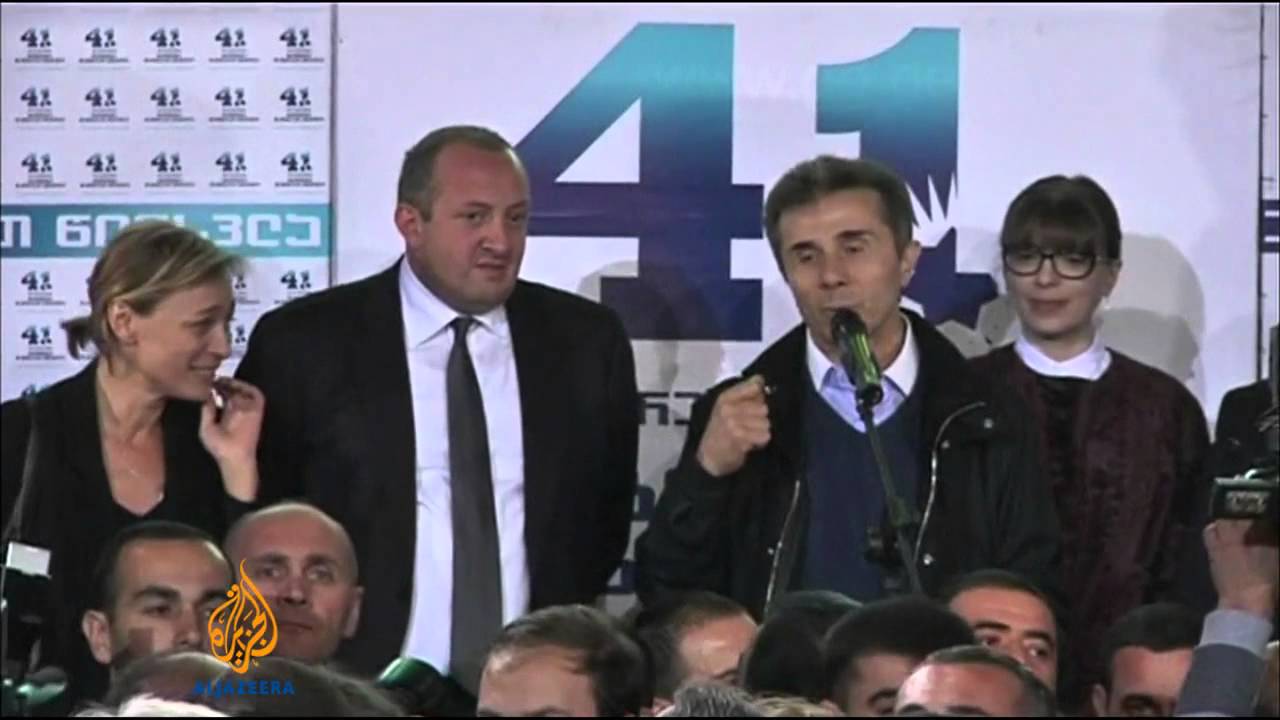 ولاية جورجيا تنتخب رئيساً جديداً