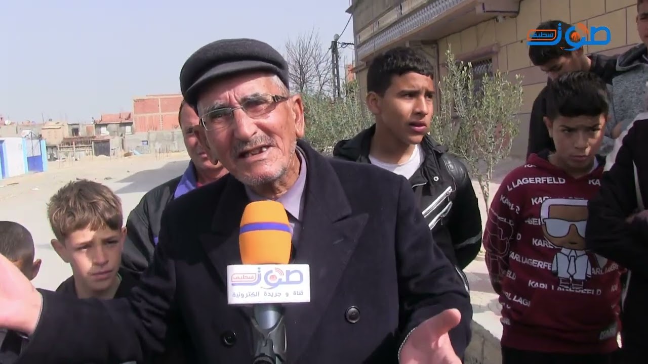 صرخة سكان حمام أولاد يلس