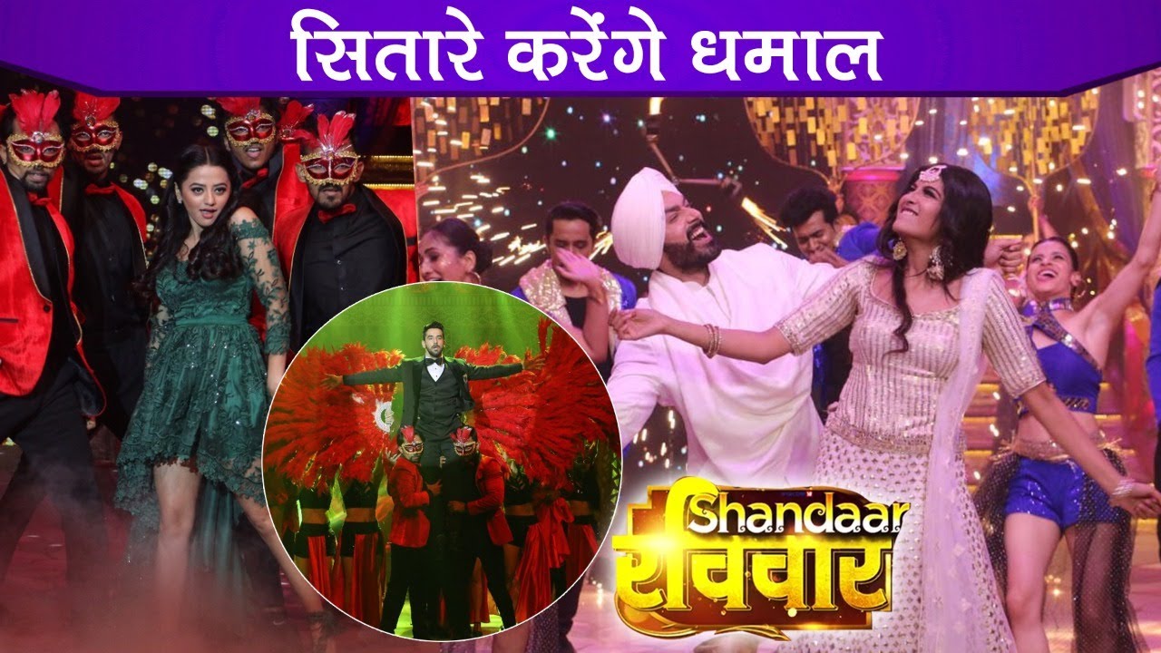 Shandaar Ravivaar: Riddhima- Kabir & Meher- Sarabjit Dance Performance | IMM2 | Choti Sarrdaarni