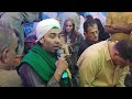 مجزوب السيدة زينب والشيخ محمد حماده شغل عالي الجوده مجزوب السيدة زينب والشيخ محمد حماده شغل عالي الجوده