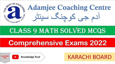 Class 9 Math | Solved Adamjee Coaching Centre Paper | Math Important topics | Comprehensive Paper