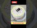 Customised Butterscotch Cake #trending #food #youtubeshorts #shorts