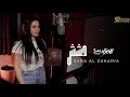 Sara Al Zakaria - Doushash | سارة الزكريا - دشش (من مسلسل للموت ٣)