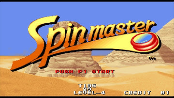 Spin Master | NEO GEO | HD | FB ALPHA EMULATOR