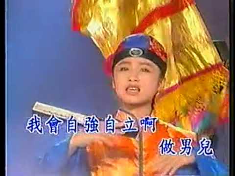 吴淑敏   野鸟