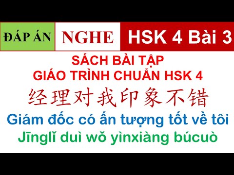 Video Luyện thi HSK 4 có đáp án | Bài tập Giáo trình chuẩn... - youtube