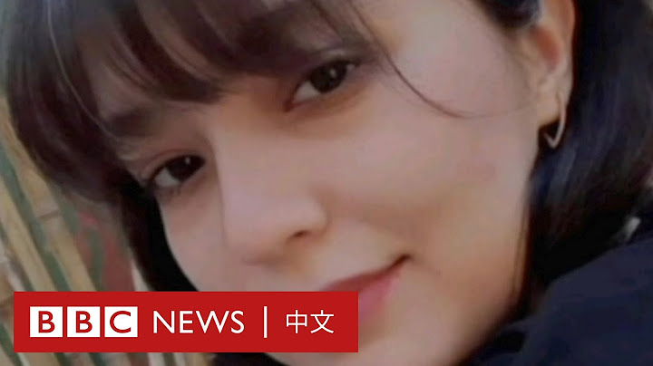 伊朗饮酒刑罚严厉  中毒者畏惧求医死亡 － BBC News 中文 - 天天要闻