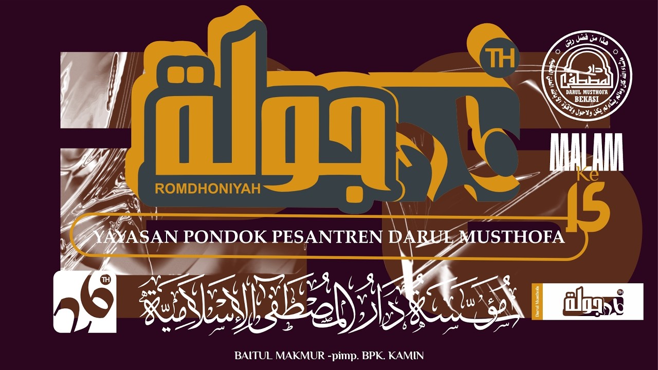 🔴 (LIVE) Jaulah Romadhon 1447 H /Ke 26 | Kajian Sulammut Taufiq Bersama Abuya KH.Hamzah Hamdani