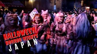 Halloween Horror Nights Japan 2018 Guide | Universal Studios Japan USJ | Vlog 77 | Lin Nyunt