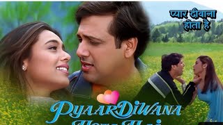 Yeh Pyar deewana Hota Hai | 4k Ultra Hd Video Song |  Rani, Govinda | Udit Narayan, Kavita