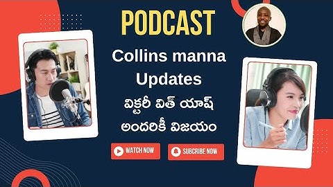 #victorywithash #onpassive  AI latest new updates today in telugu! Collins manna updates 