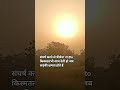 Subscribe my youtube channel #life #struggle #army #love #india #sad #emotional #hardwork #life#like