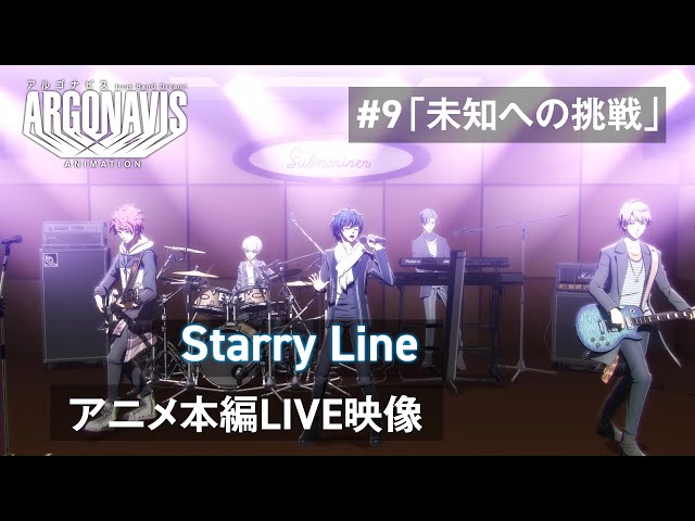 【希少】 【Blu-ray】スターシップ9('16スペイン/コロンビア) 希少】 【Blu-ray】スターシップ9('16スペイン/コロンビア)