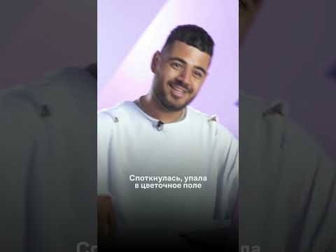 Описал мой вечер пятницы💃🏼 #юмор #богиняшопинга #мода #каграманов