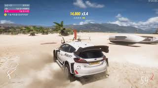 Forza Horizon 5 "Test Driver" - Horizon Apex Chapter 2