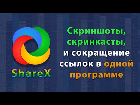 Видео: Как превратить малиновый Pi в сетевое запоминающее устройство с низким энергопотреблением