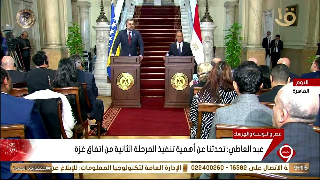 عبد العاطي: تحدثنا عن أهمية تنفيذ المرحلة الثانية من اتفاق غزة