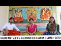 Pahimam Sri Rajarajeswari  || Navaratri Series || Day 9 || Srilalitha Singer