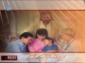 ترنيمة دعوتني - كورال صوت الراعي AGHAPY TV I
